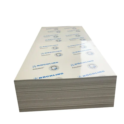 PP-H – Polypropylene